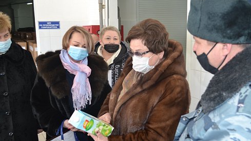 Вернуть в общество законопослушных граждан